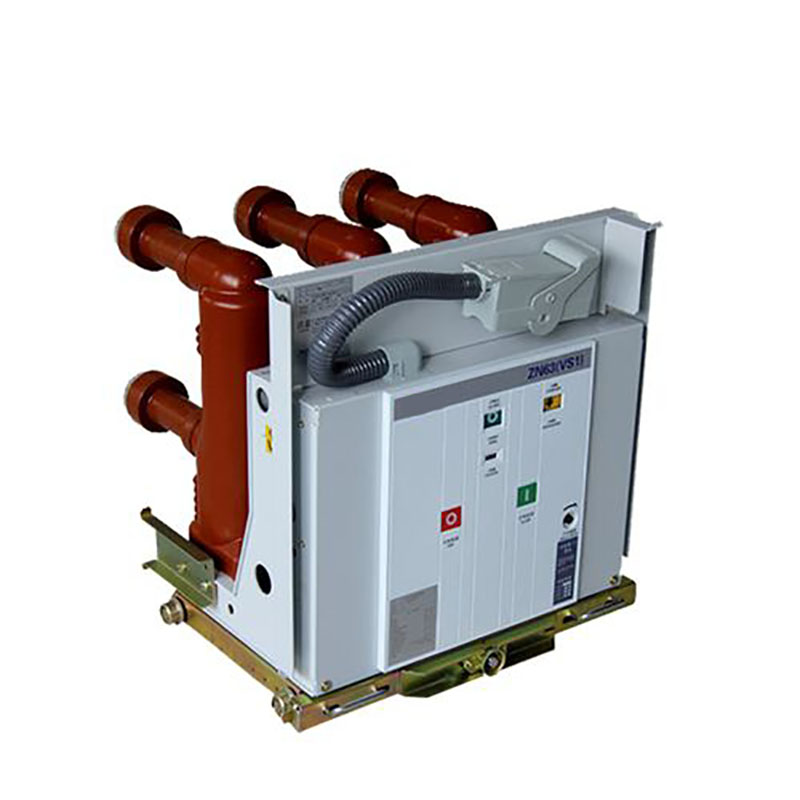 浙江威創(chuàng)電氣股份有限公司