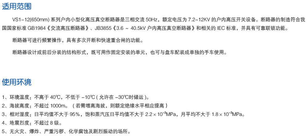 1631692345112189.jpg C6-1.jpg