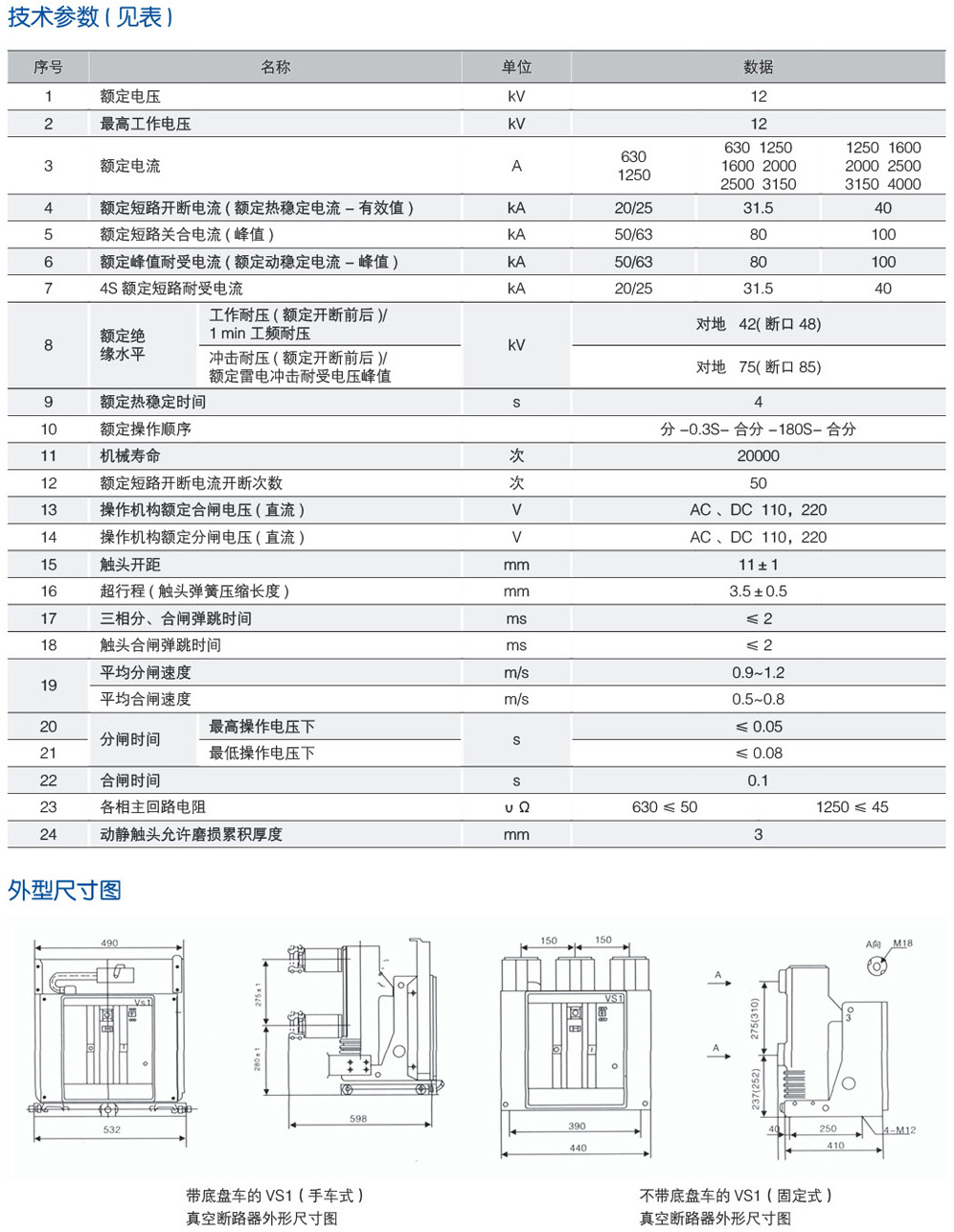 1631692346160813.jpg C6-2.jpg