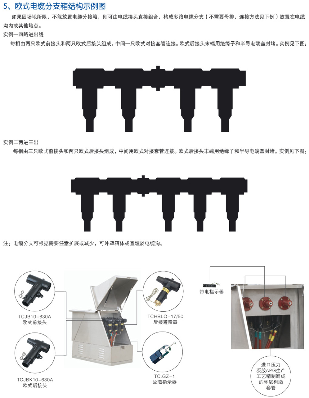 1631694127148011.jpg C154-4.jpg