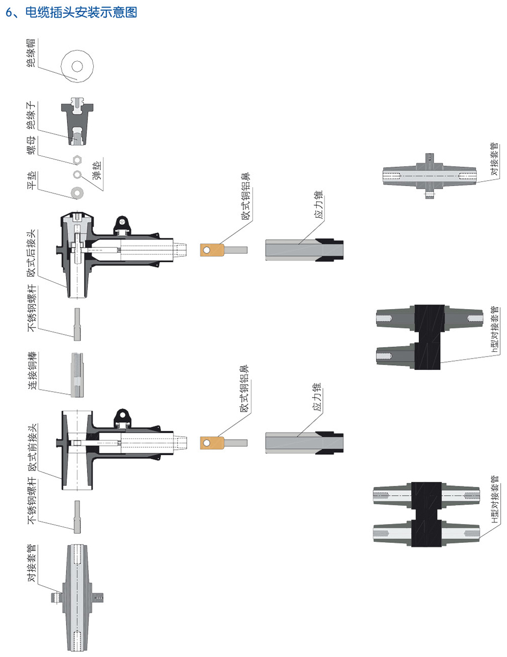 1631694129291989.jpg C154-5.jpg