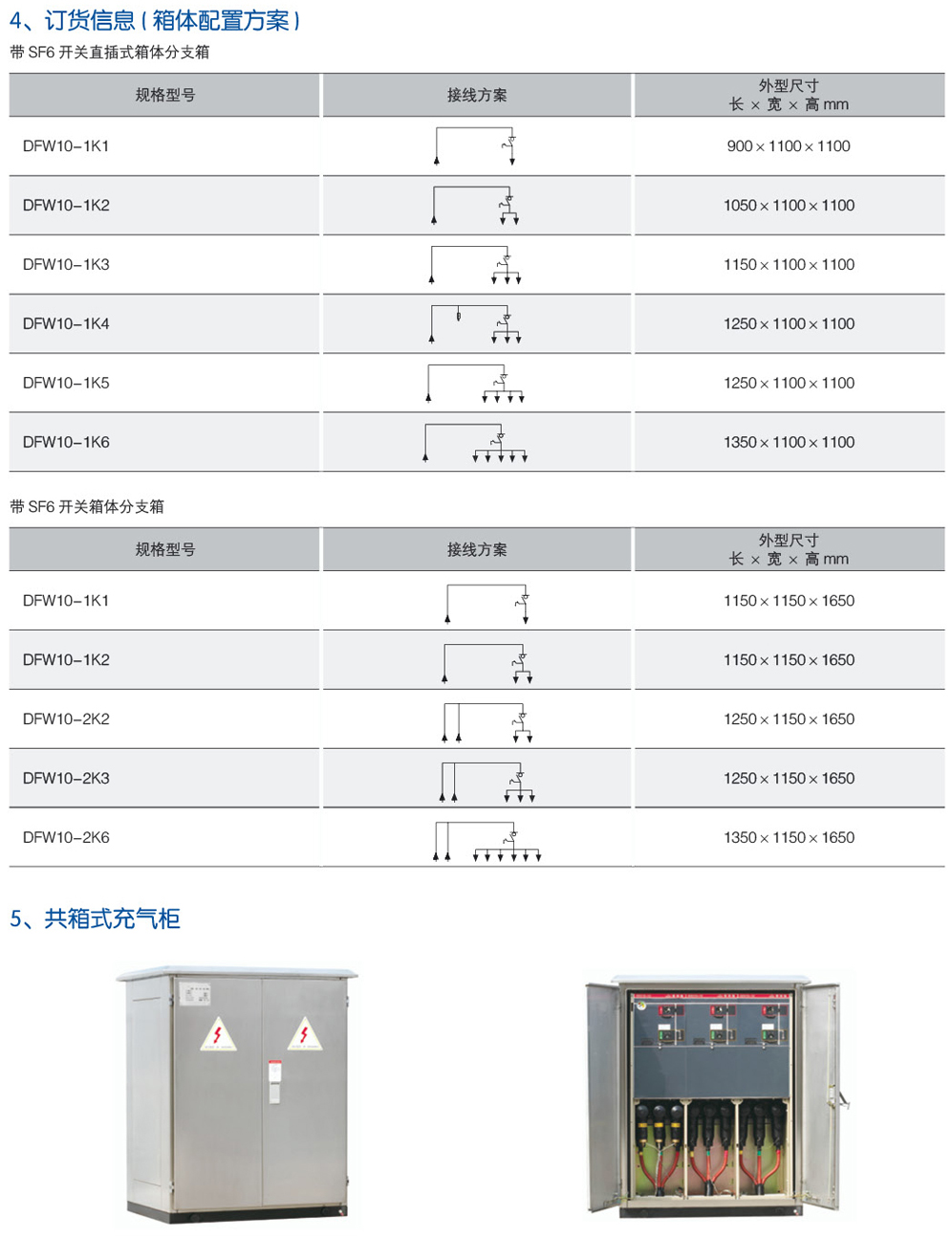 1631694134944310.jpg C154-9.jpg