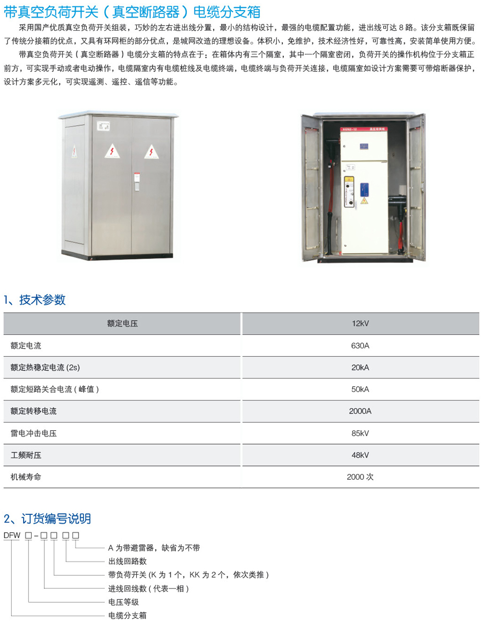 1631694142153917.jpg C154-10.jpg