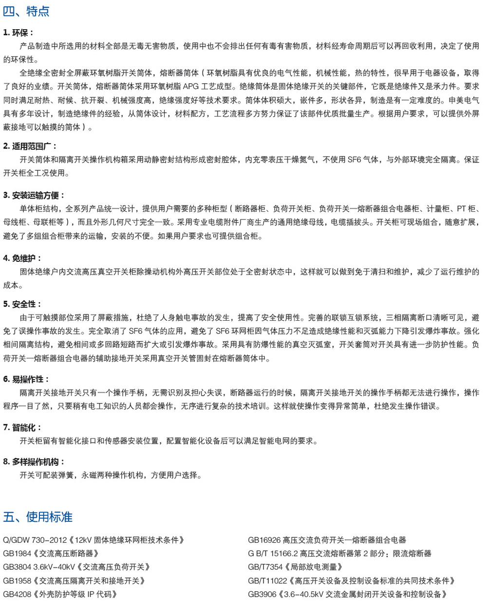 1631694680158925.jpg C153-2.jpg