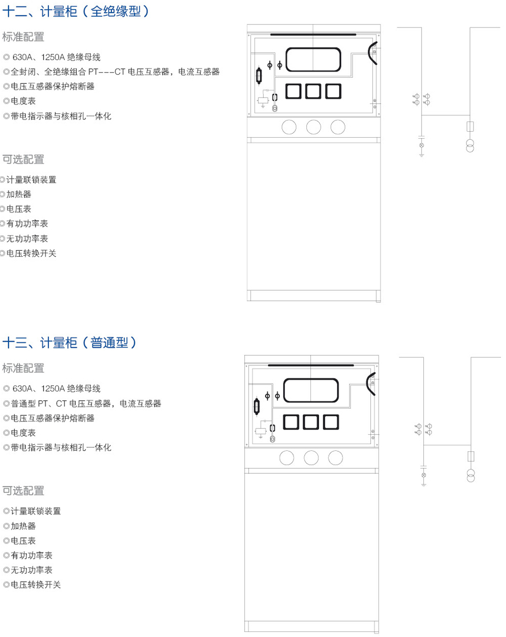 1631694692194436.jpg C153-6.jpg