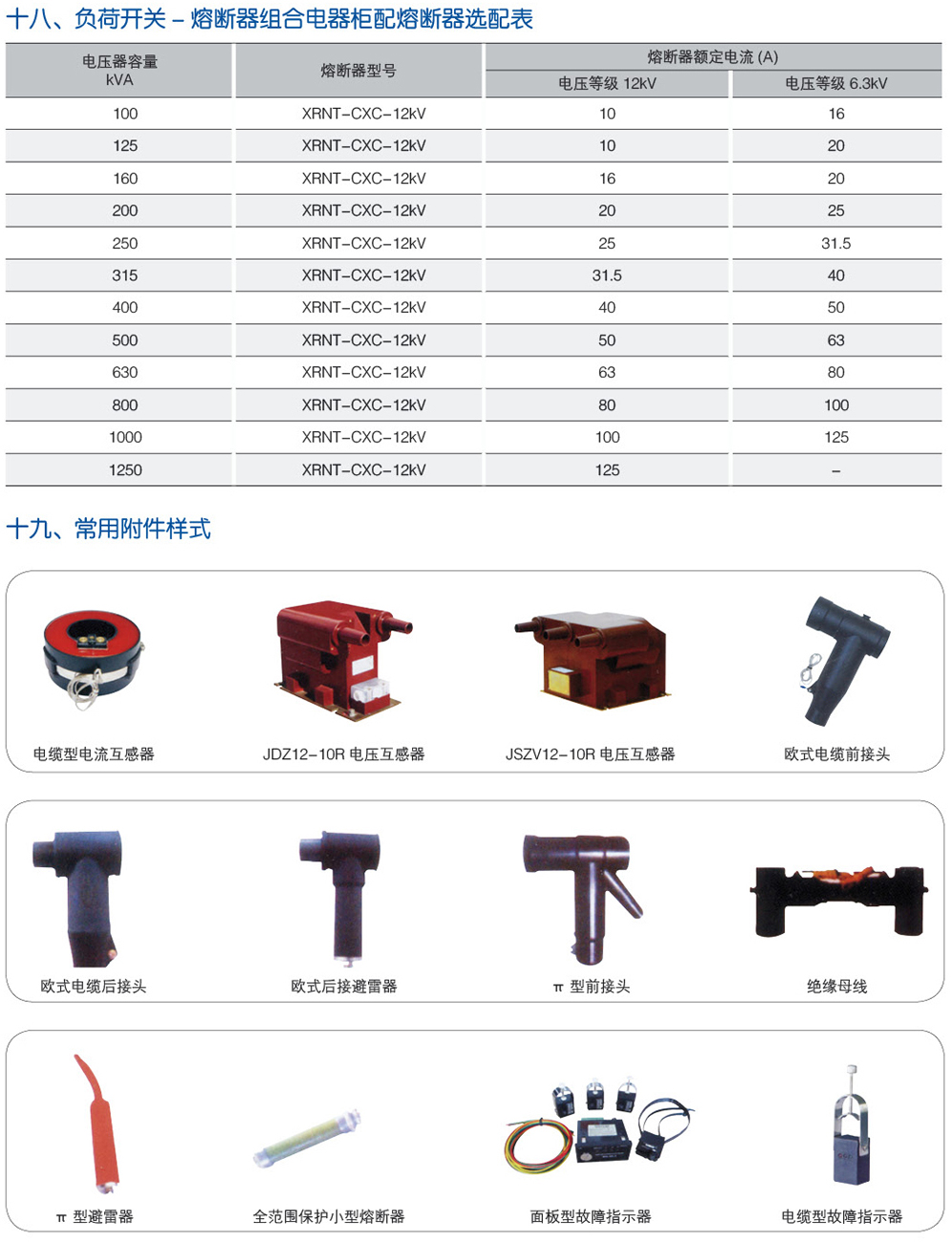 1631694696183159.jpg C153-9.jpg